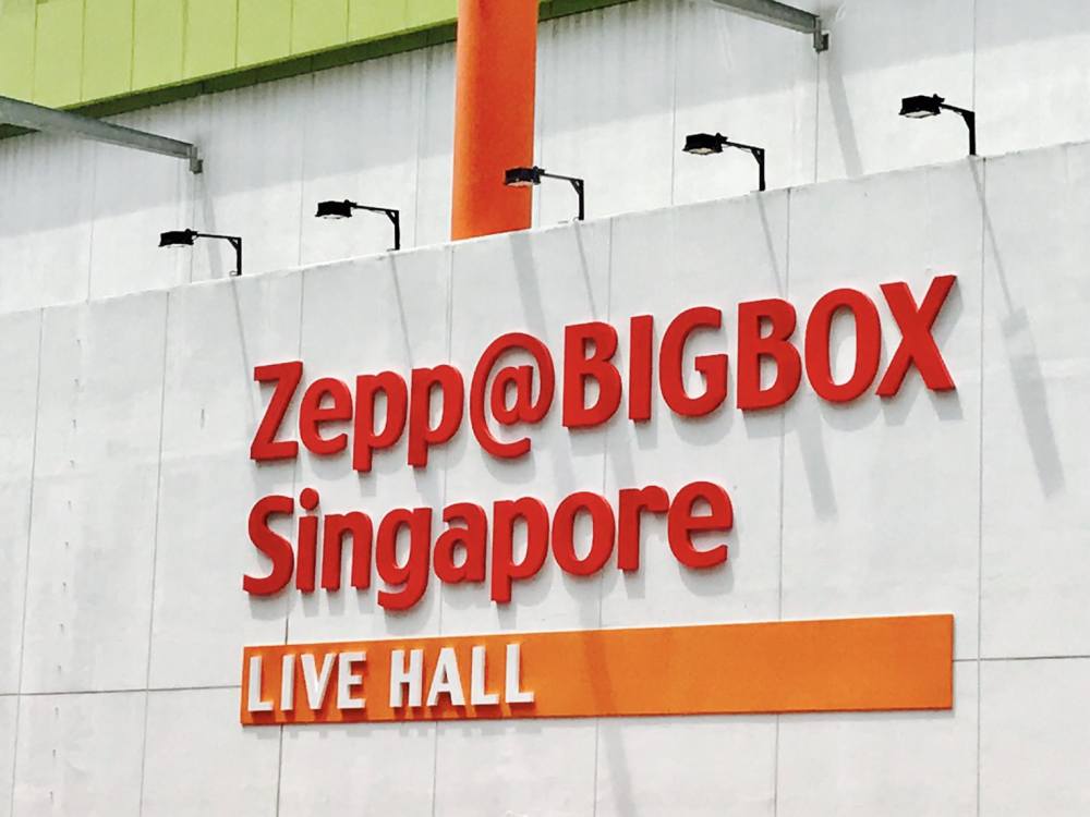 Zepp Singapore