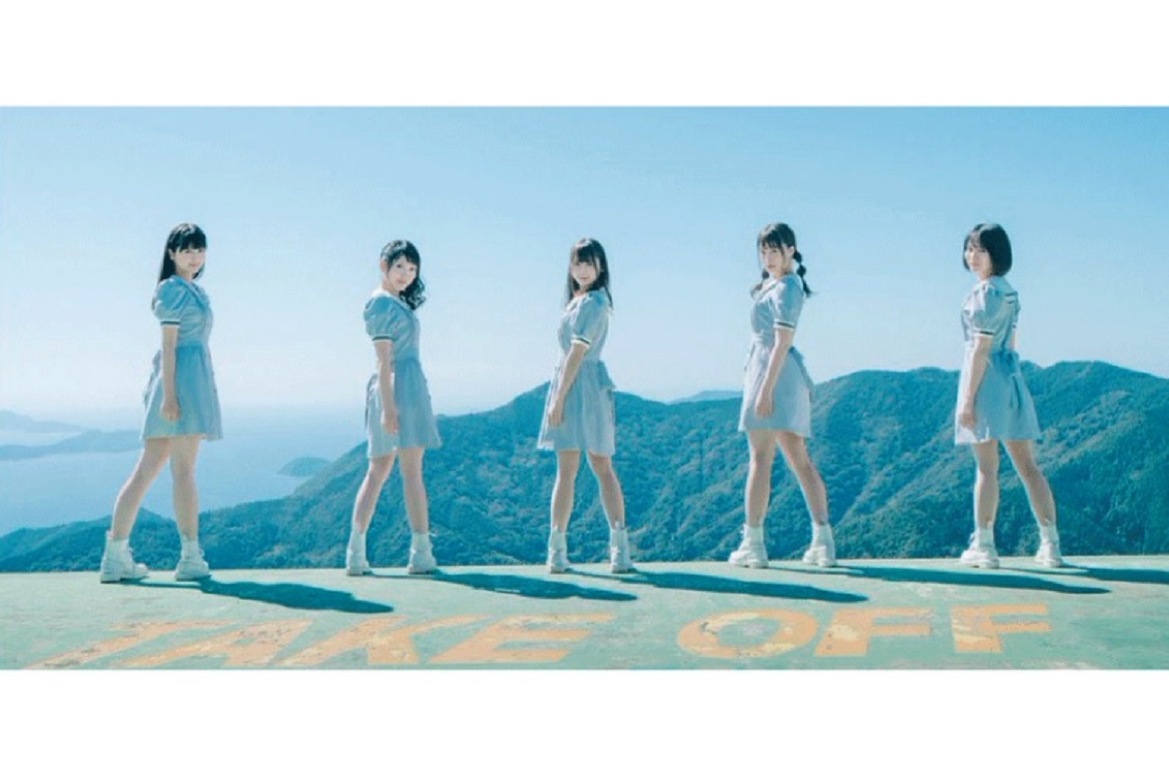 【公演延期】Yamakatsu│Dandelion