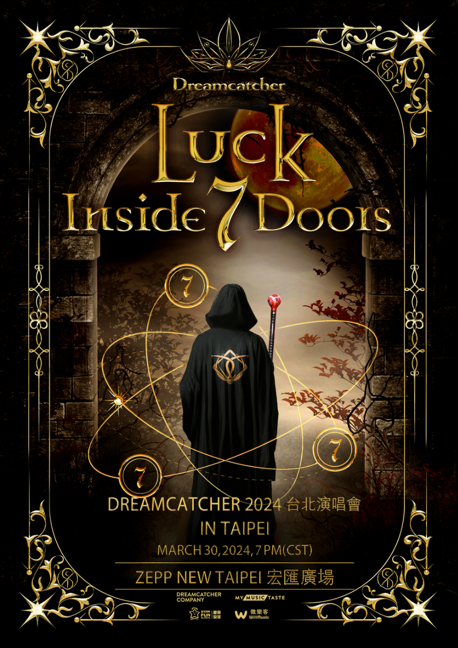 Dreamcatcher│Dreamcatcher 2024 World Tour【Luck Inside 7 Doors】in Taipei