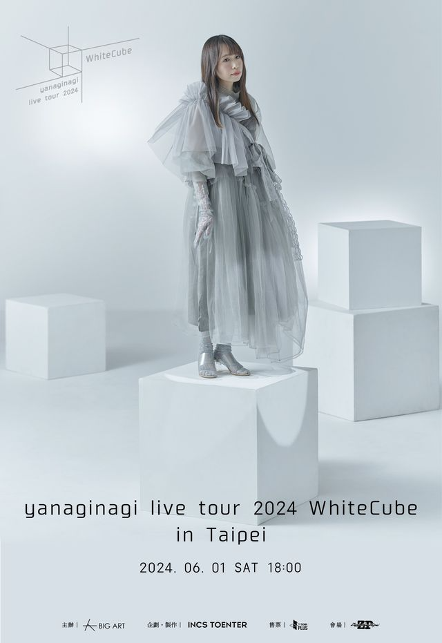 yanaginagi│yanaginagi live tour 2024 WhiteCube in Taipei
