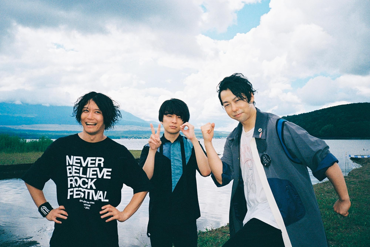 UNISON SQUARE GARDEN│UNISON SQUARE GARDEN 20th anniversary SPECIAL LIVEpowered by キョードー西日本「福岡が極まる」day 1