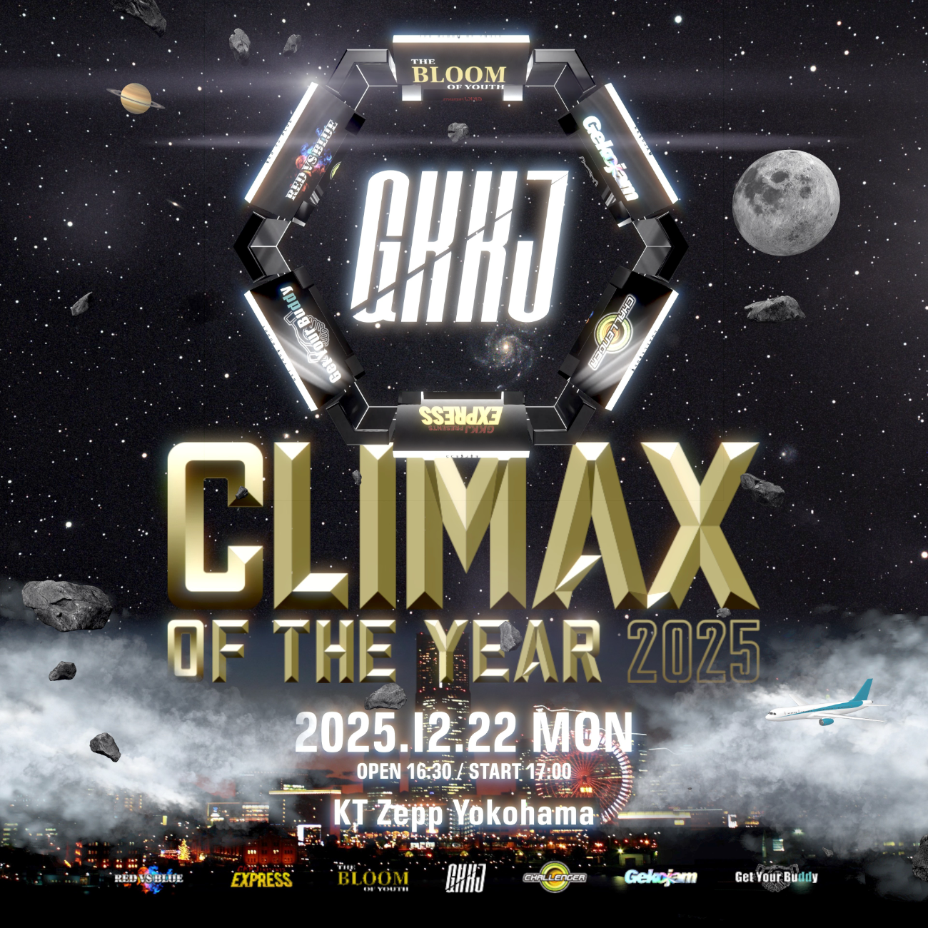 【GUEST】CyberAgent LegitRUSHBALLKennedy Nichols with Akanecchi, Daiki, Takumi, Otoha, Koto, HARUTO【THE BLOOM OF YOUTH】ReiNaATOかばおJUMPEIASANOZoooMMitsukiAkanecchi【RED VS BLUE】TEAM REDSakurakoMASATORuna × Sae TanakaSEIYAkooouyaTEAM BLUEMikuHeNeRyujisae × KenMiURYOCHELL