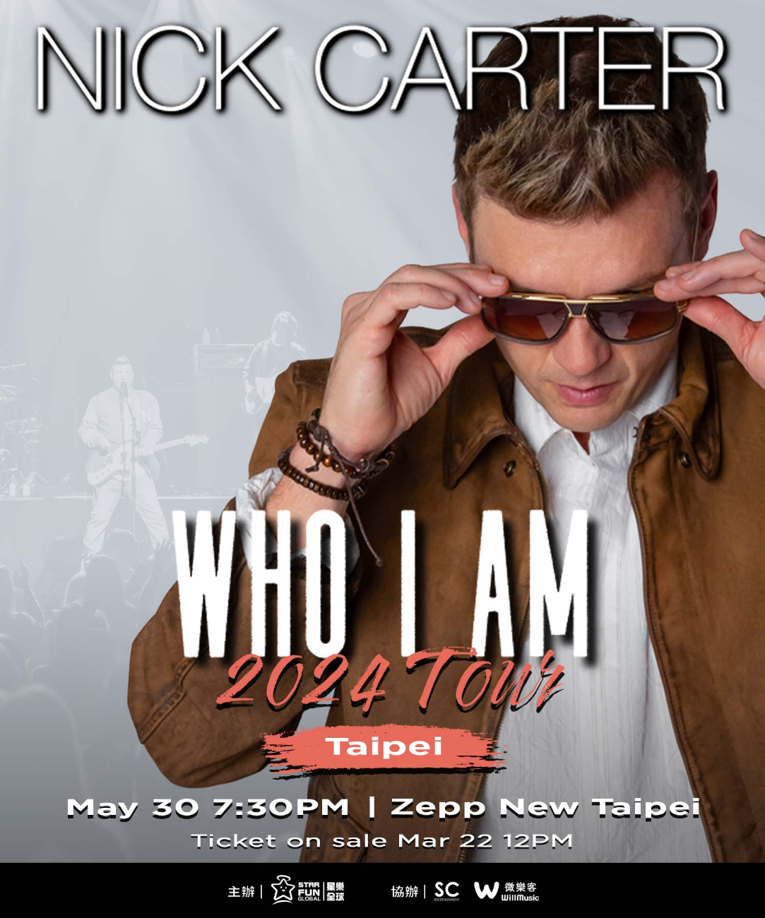 Nick Carter│【活動取消】Nick Carter Who I Am 2024 Tour in Taipei