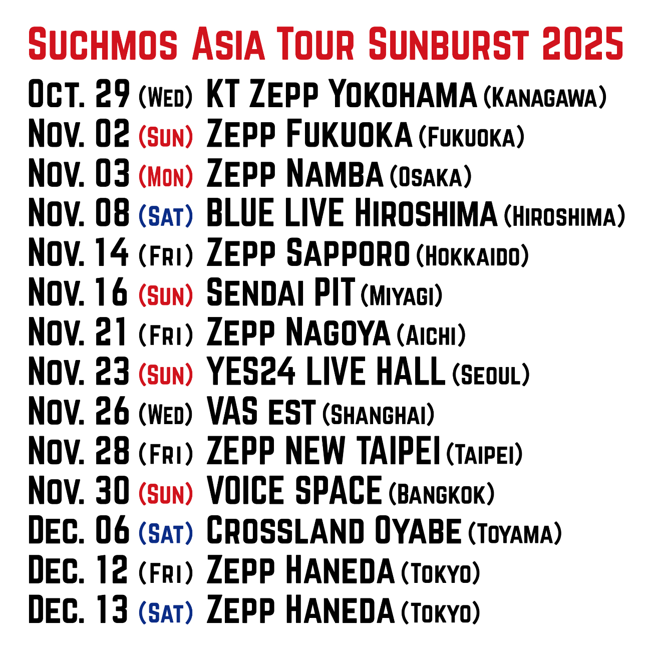 Suchmos