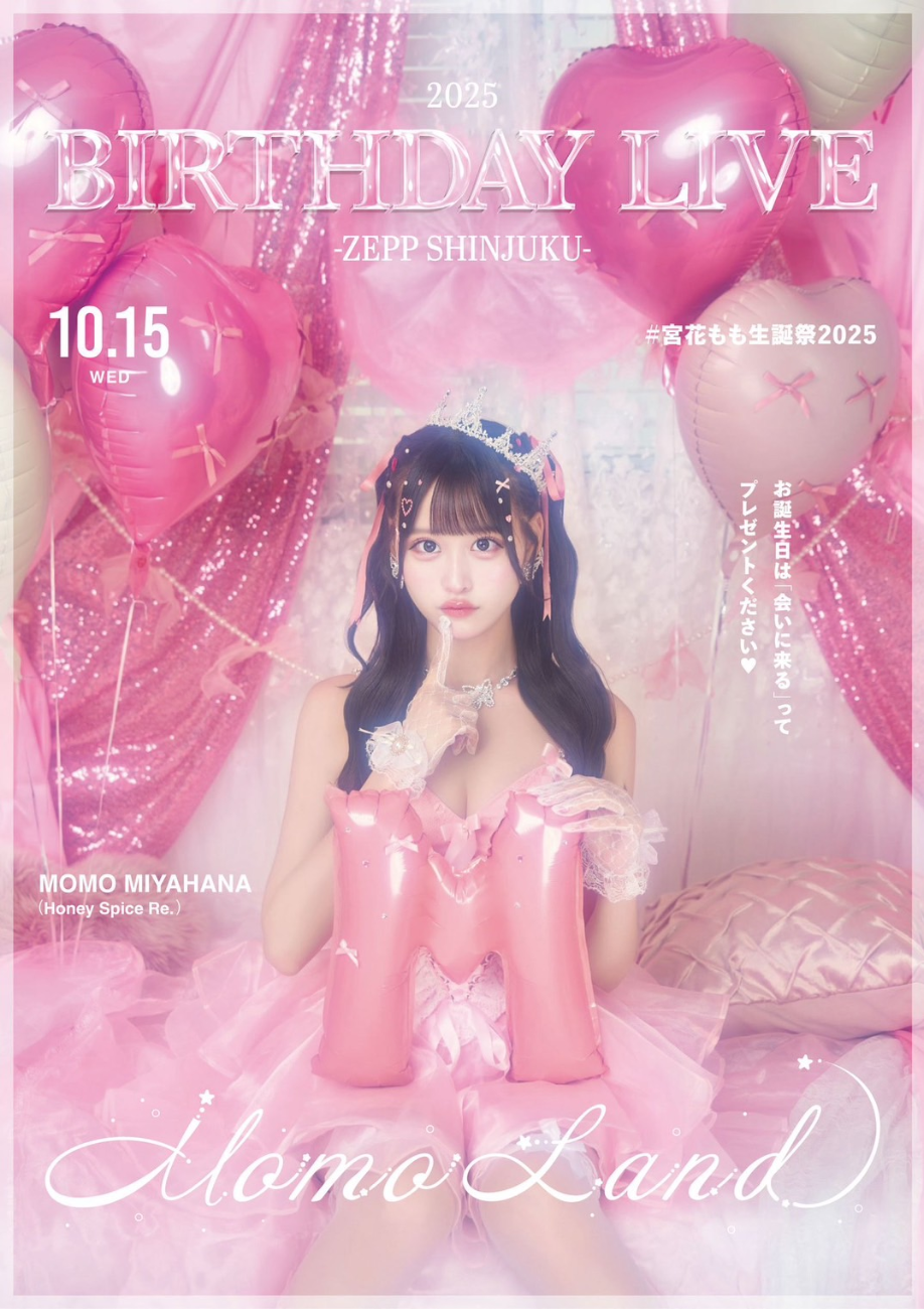 宮花もも / ハニースパイスRe. / 点染テンセイ少女。 / KissBee / Luce Twinkle Wink☆ / SAI²Rium / おうかなつ / まゆぴ / 渚沢莉仔 / 小鈴かれん / 森川すみ / 森川まな