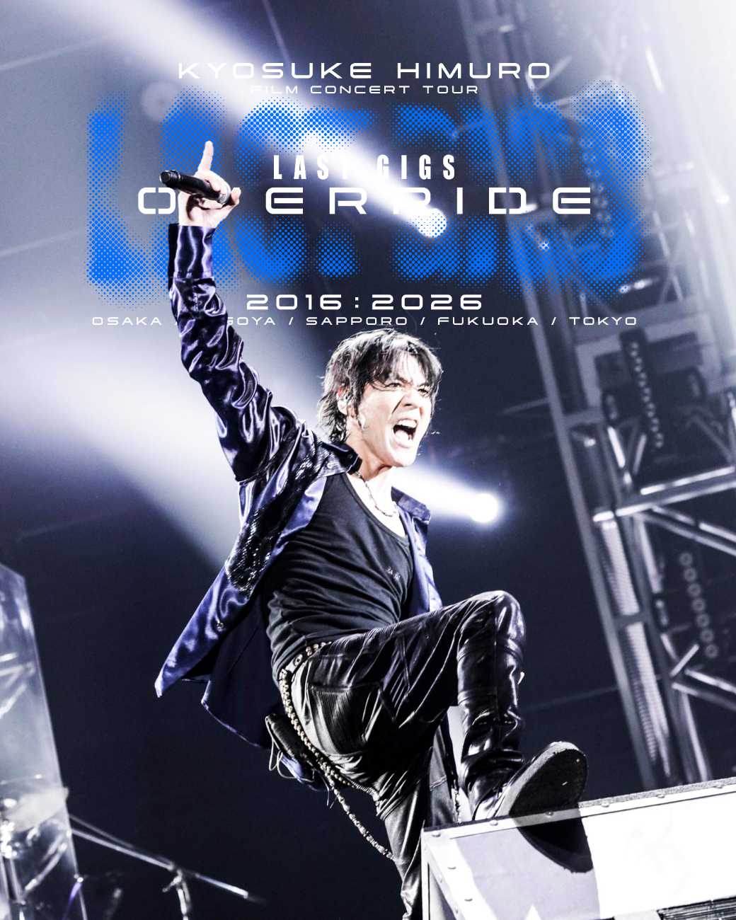 KYOSUKE HIMURO