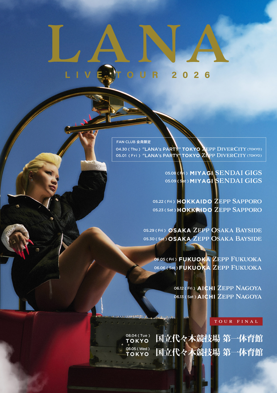 LANA│LANA LIVE TOUR 2026 “DIAMONDS IN THE SKY”
