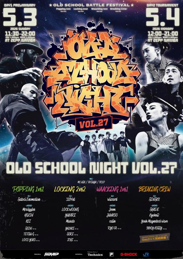 │OLD SCHOOL NIGHT VOL.27 DAY2