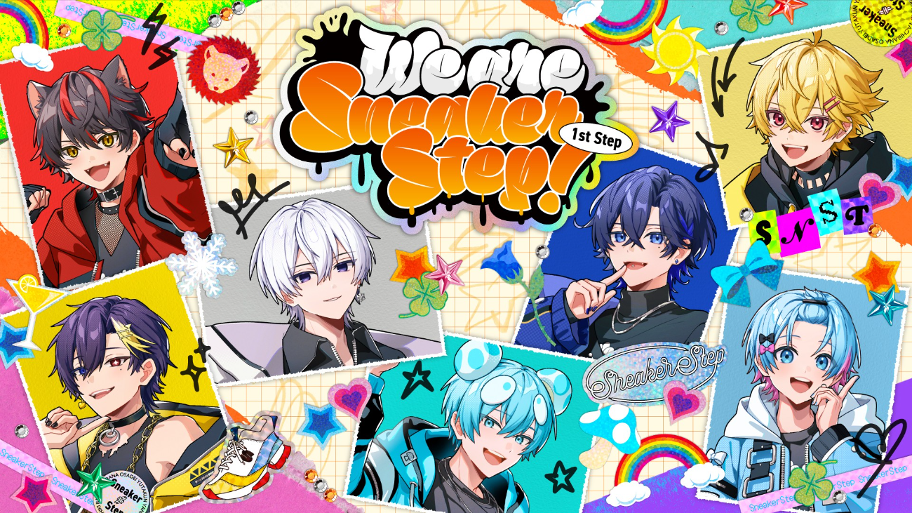 すにすて - SneakerStep Prod.STPR MUSIC