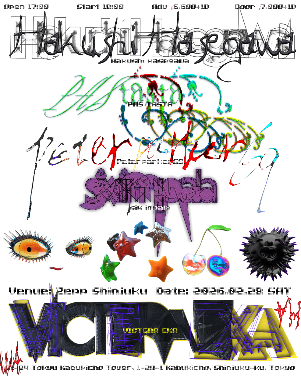 長谷川白紙 / PAS TASTA / Peterparker69 / six impala│VICTERA EXA