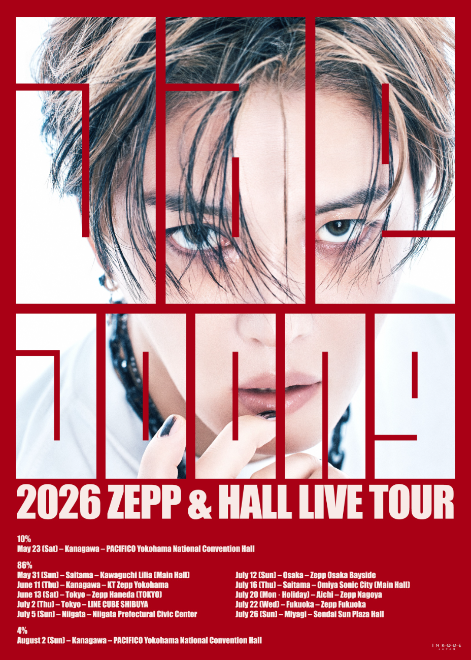 JAEJOONG
