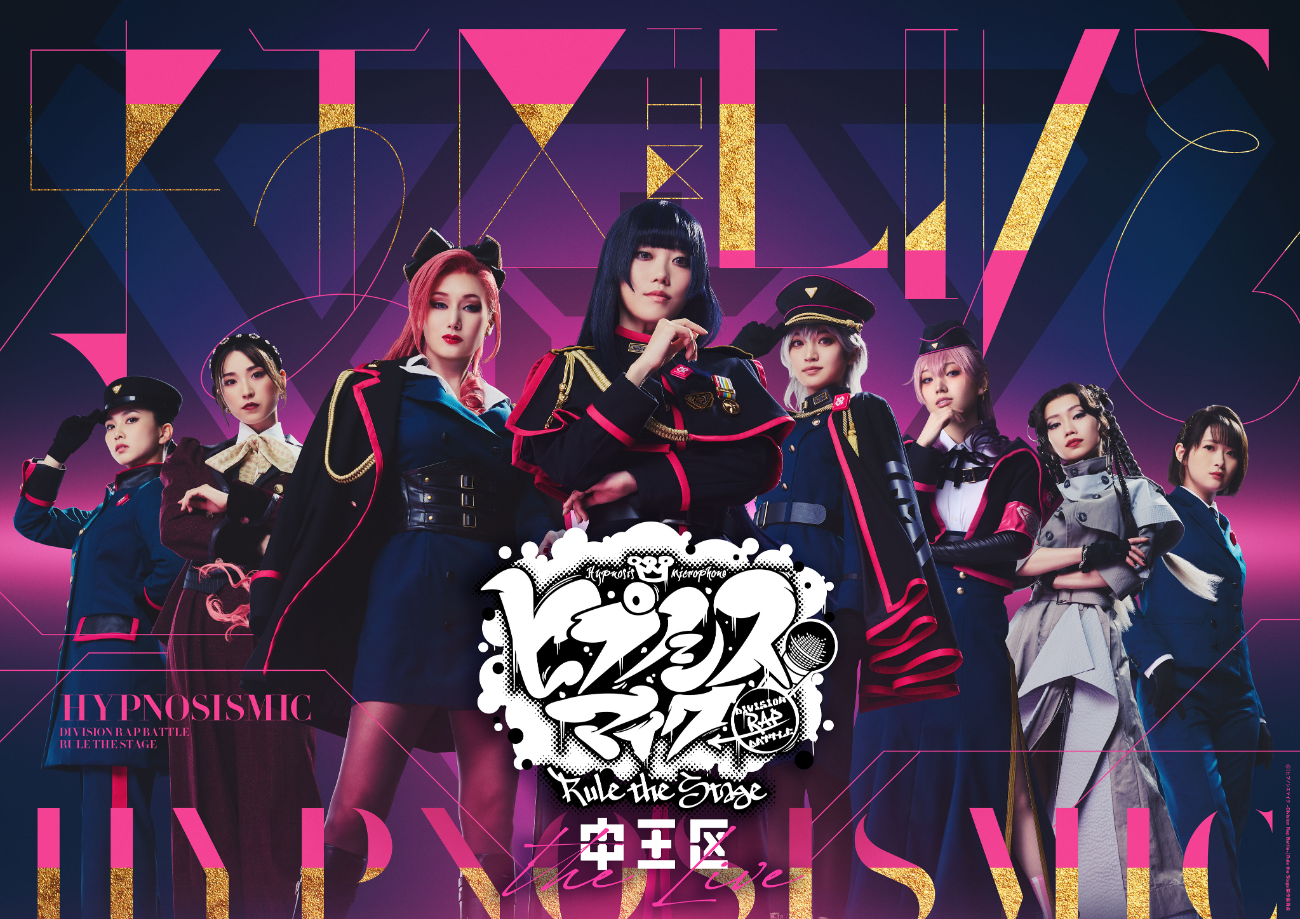 東方天 乙統女：菜々香勘解由小路 無花果：白峰 ゆり碧棺 合歓：高橋 桃子邪答院 仄仄：太田 夢莉天都己 一香：田野 優花天都己 一愛：涼邑 芹三条院 蒼乃⾵：鈴木 友梨耶東雲 朧：鈴木 南那佳CHU-OH DANCE BATTLE“C.D.B”MIKU　松本 ユキ子　平野 茜子　権田 菜々子　Rin　akarin