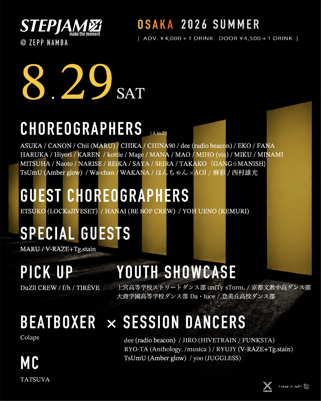 STEPJAM OSAKA 2026 SUMMER│