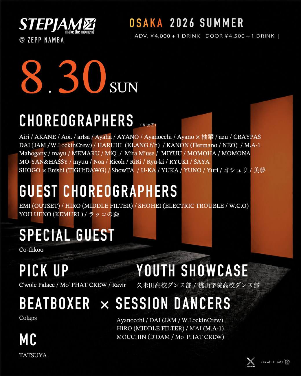 STEPJAM OSAKA 2026 SUMMER│