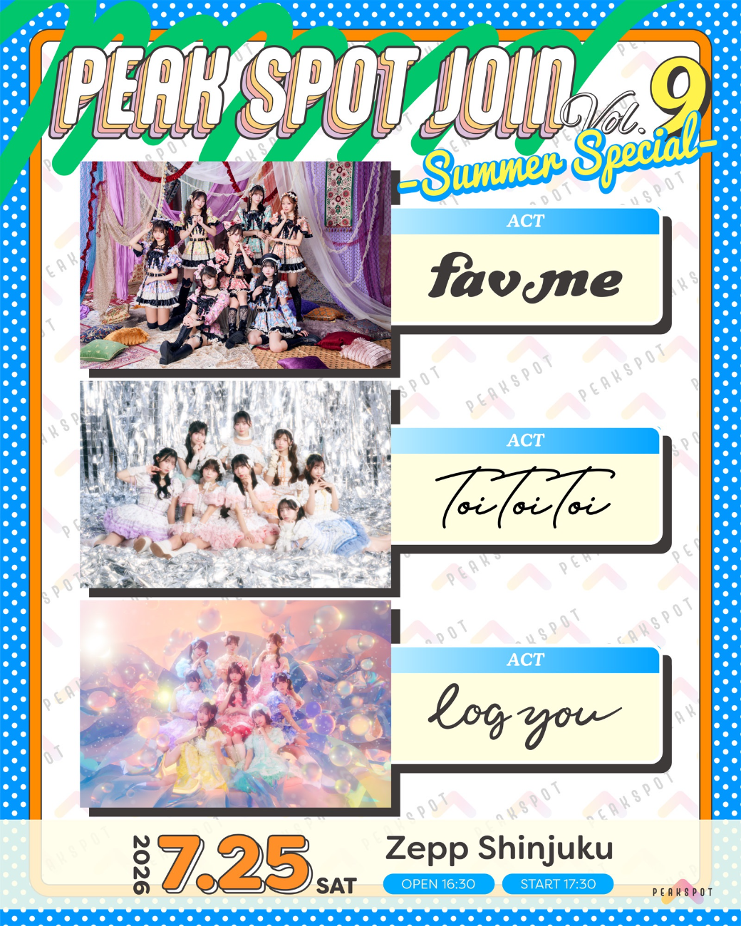 fav me/Toi Toi Toi/log you│PEAK SPOT JOIN vol.9 - summer special -