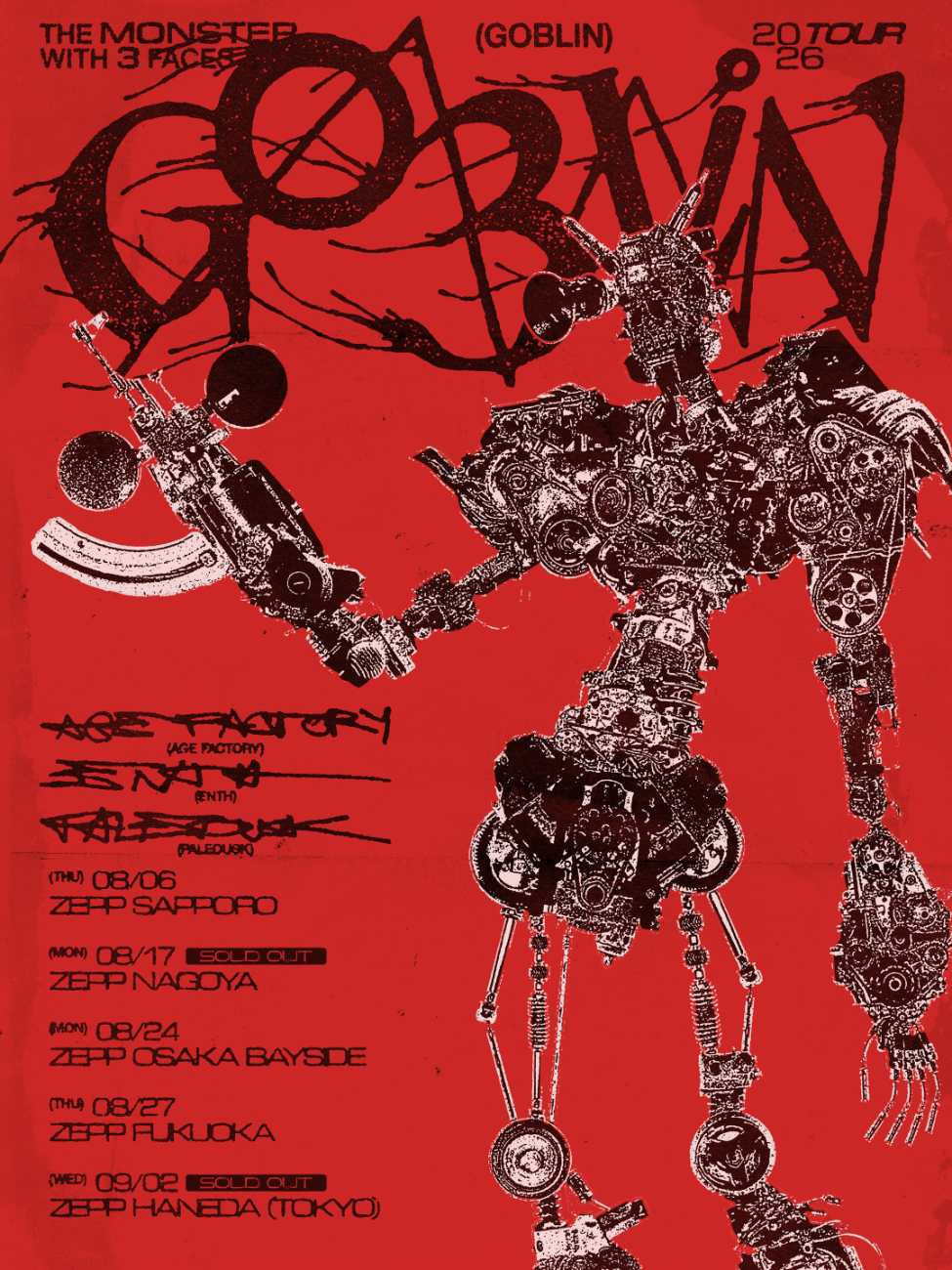 Age Factory x ENTH x Paledusk│Age Factory x ENTH x Paleduskpresents「GOBLIN」TOUR 2026