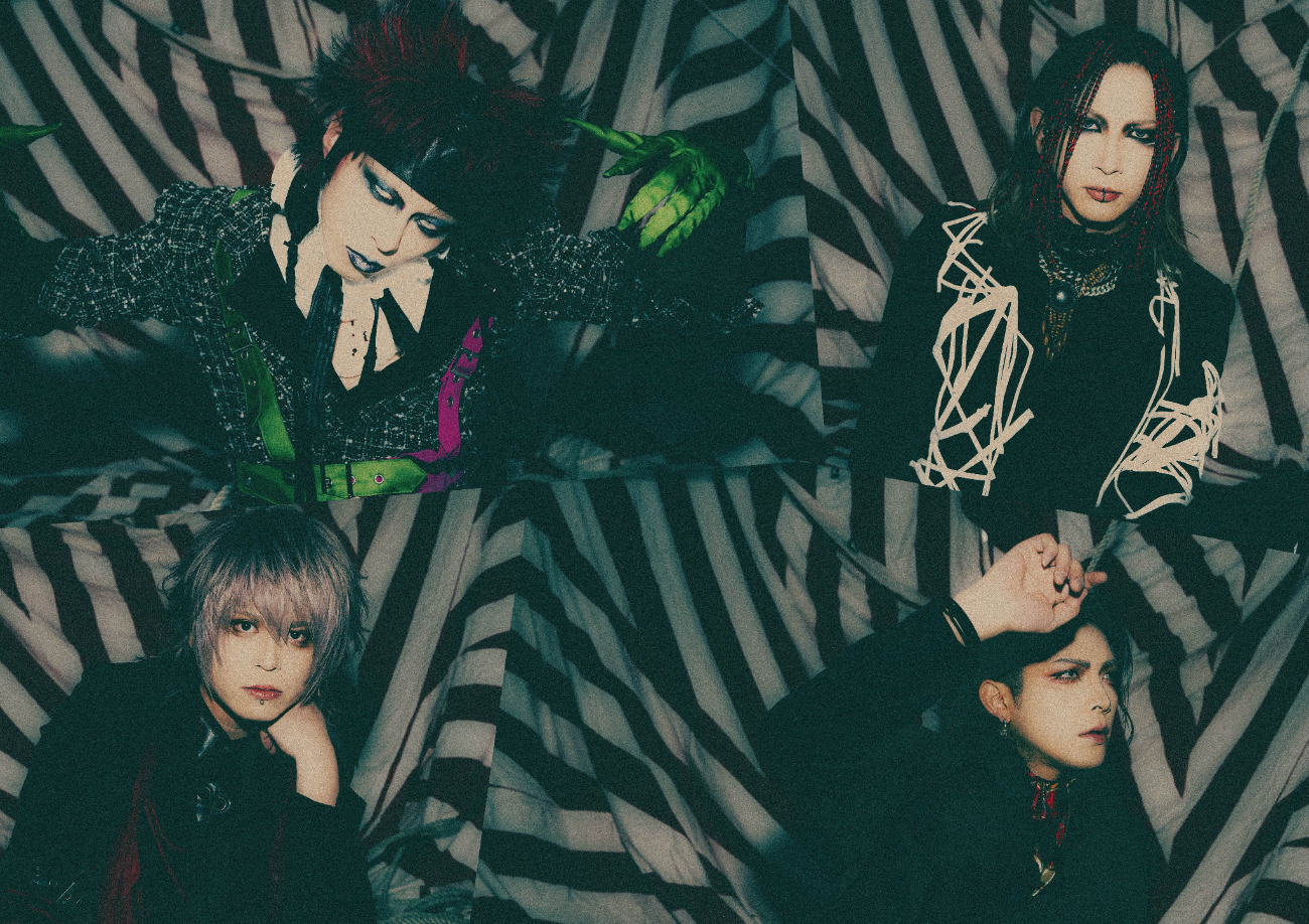 アルルカン│アルルカン LIVE TOUR 2026「imagine」