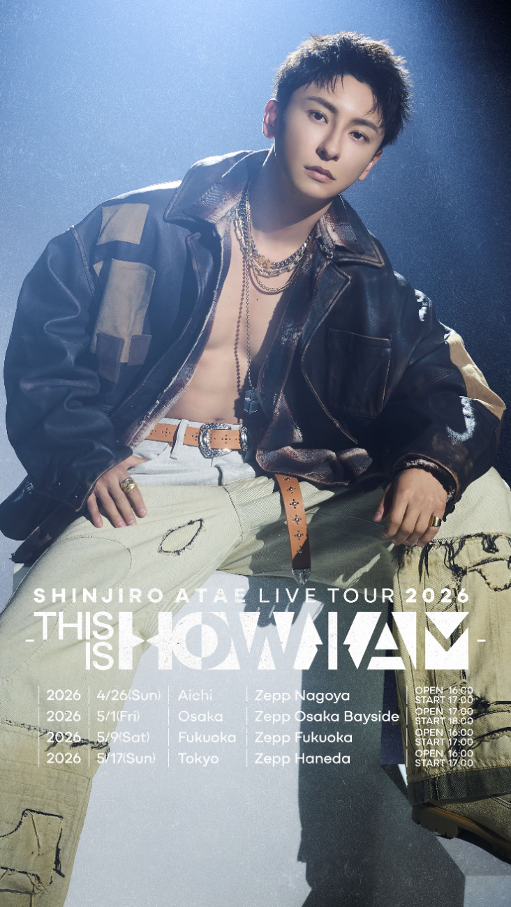 SHINJIRO ATAE