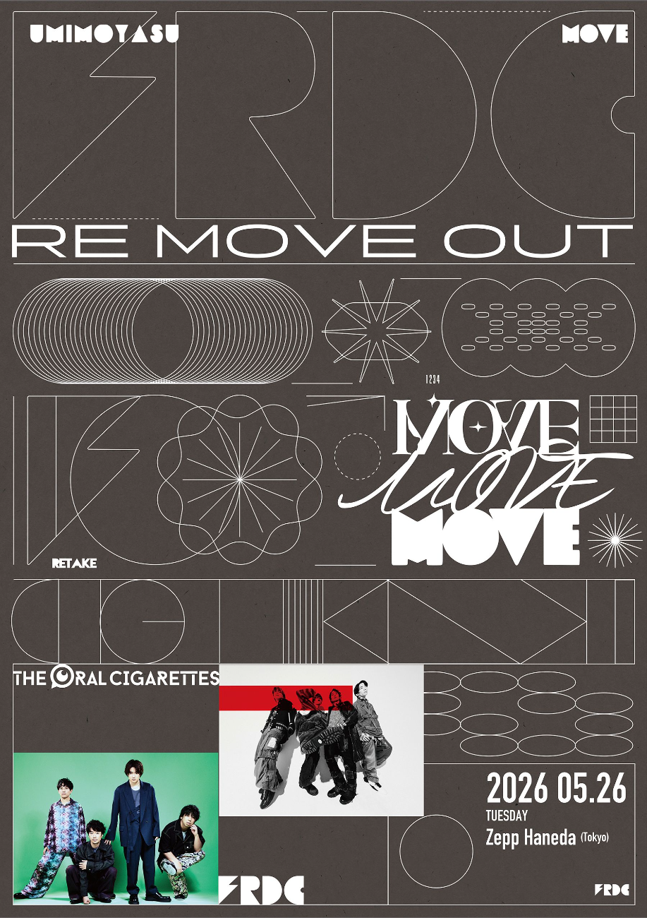 フレデリック GUEST：THE ORAL CIGARETTES