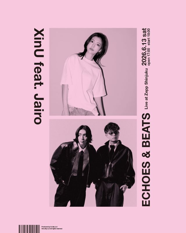 XinU│XinU feat. Jairo Echoes & Beats Live in Zepp Shinjuku