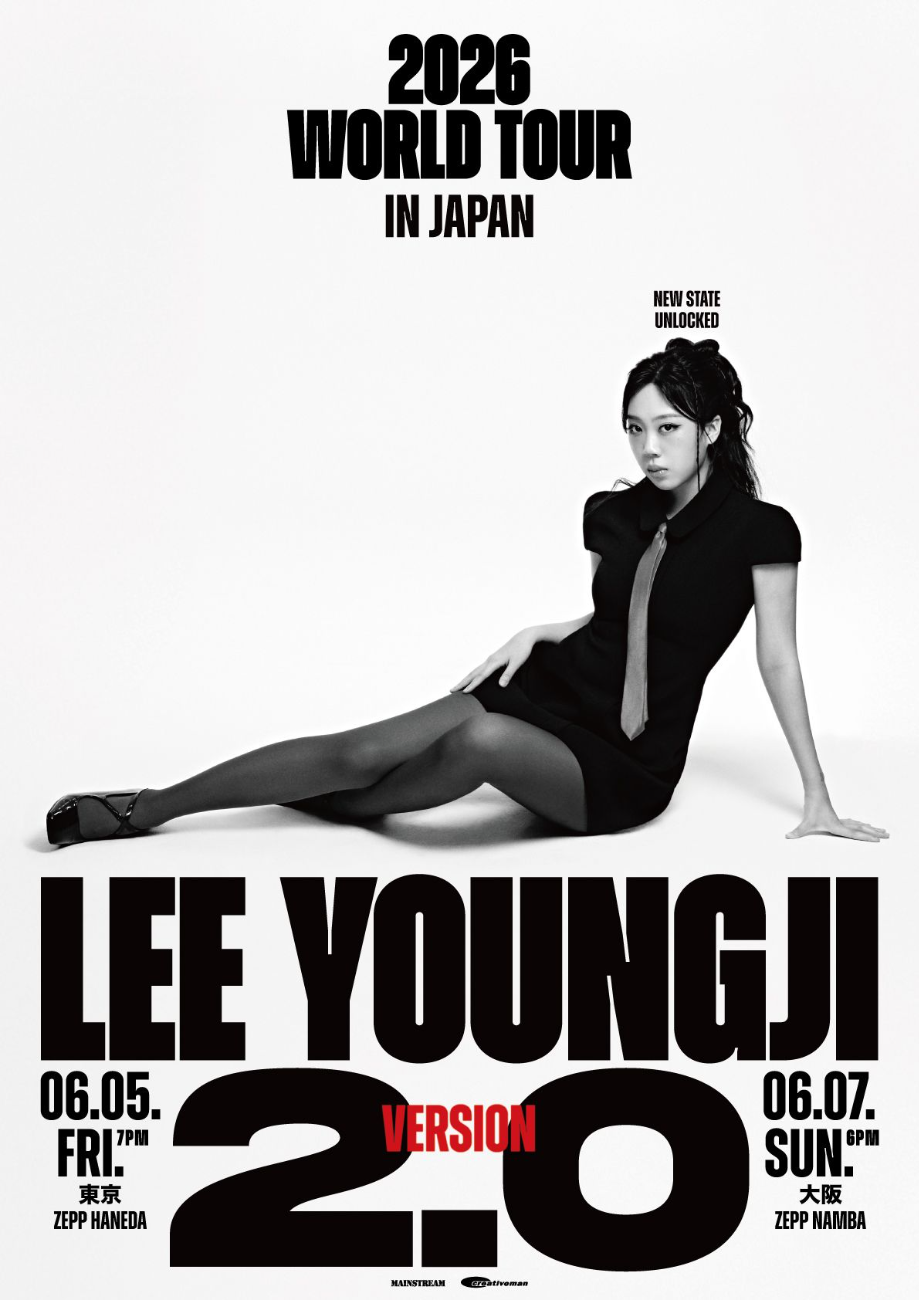 LEE YOUNGJI│2026 LEE YOUNGJI WORLD TOUR 〈2.0〉IN JAPAN