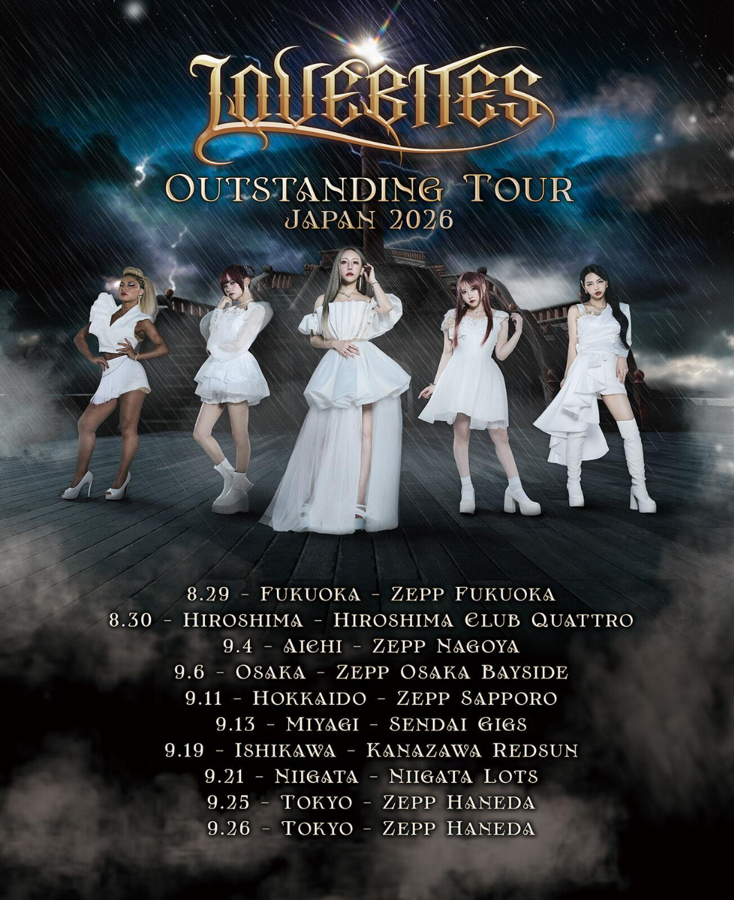 LOVEBITES│OUTSTANDING TOUR - JAPAN 2026