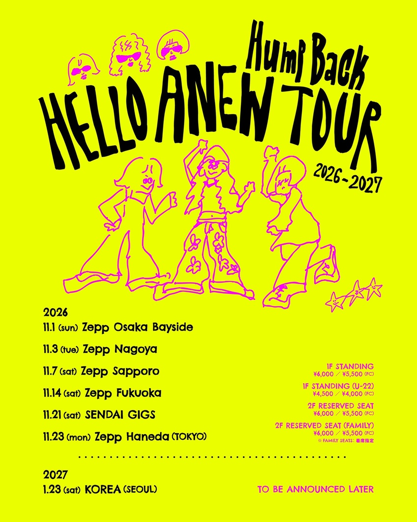 Hump Back│Hump Back pre. "HELLO ANEW TOUR"2026-2027
