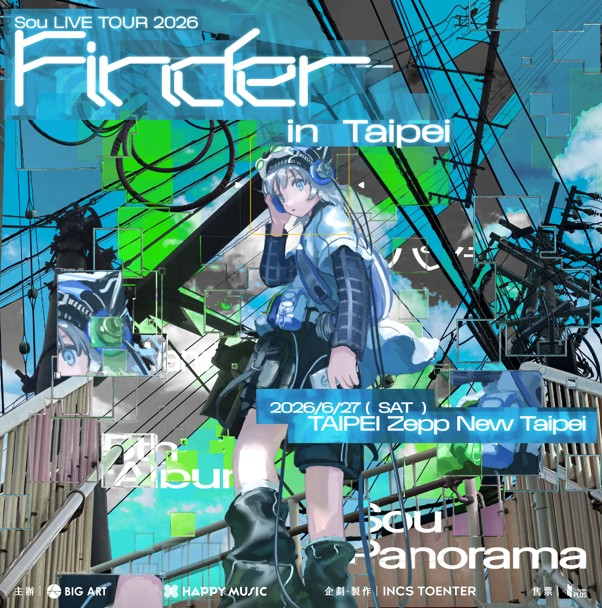 Sou│Sou LIVE TOUR 2026「Finder」in Taipei