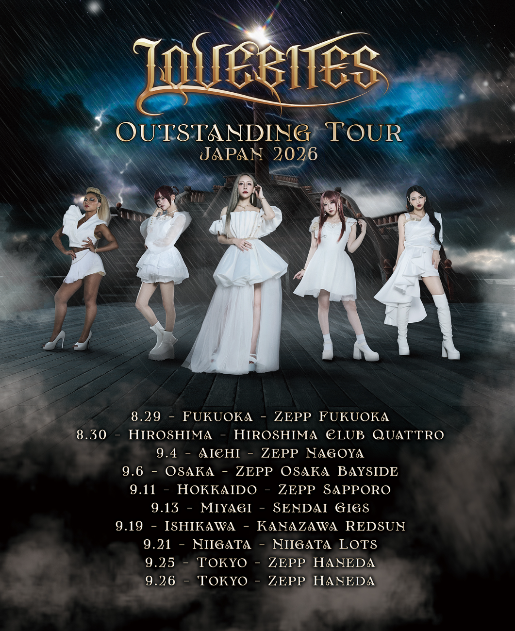 LOVEBITES│OUTSTANDING TOUR - JAPAN 2026