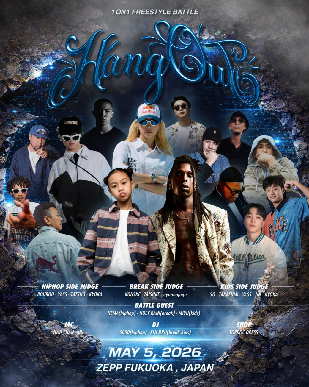 1on1 Freestyle Battle│HANGOUT vol.2