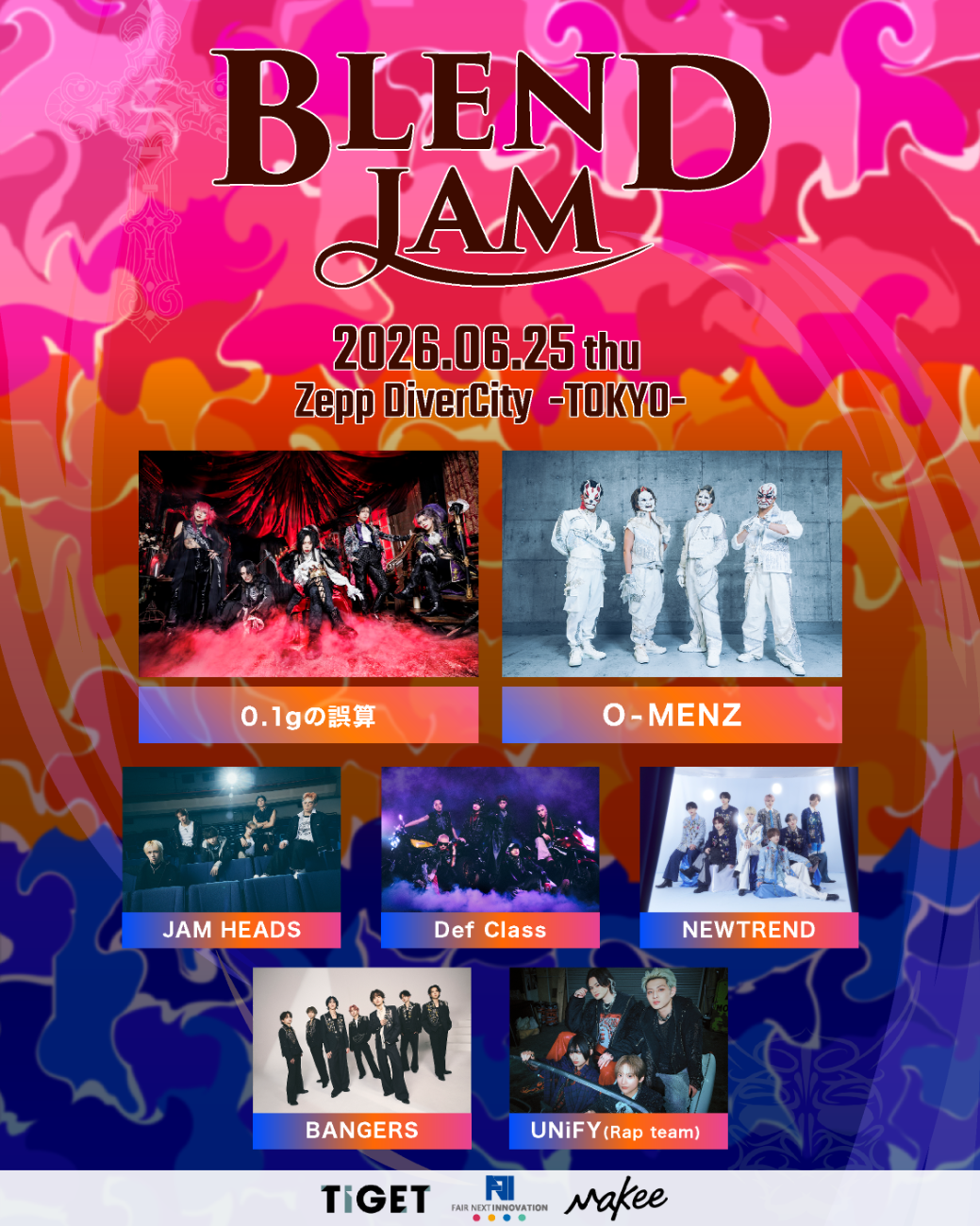 0.1gの誤算 /O-MENZ/JAM HEADS/Def Class/NEWTREND/BANGERS/UNiFY(Rap team)