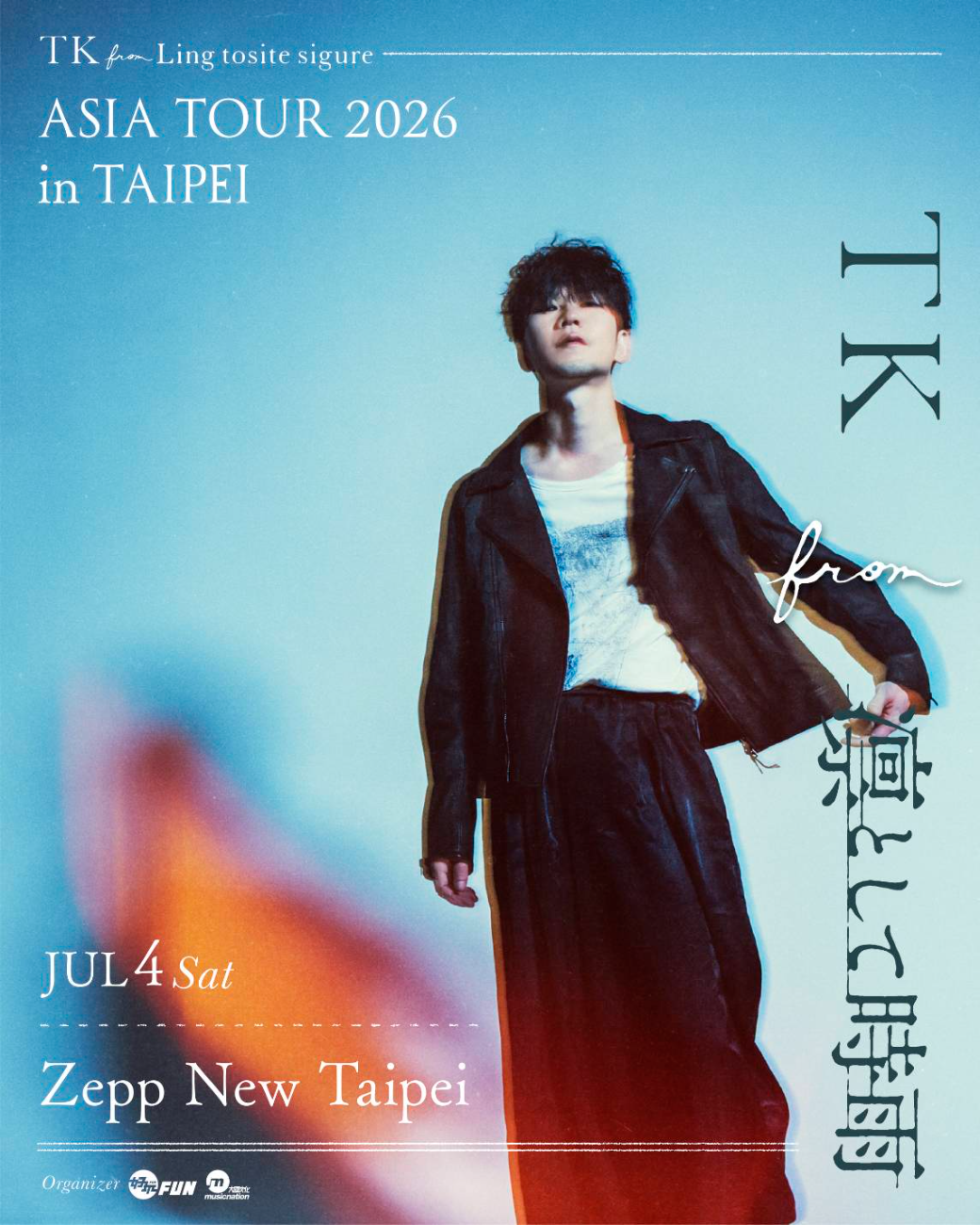 TK from凜冽時雨│TK from Ling tosite sigure ASIA TOUR 2026 in TAIPEI