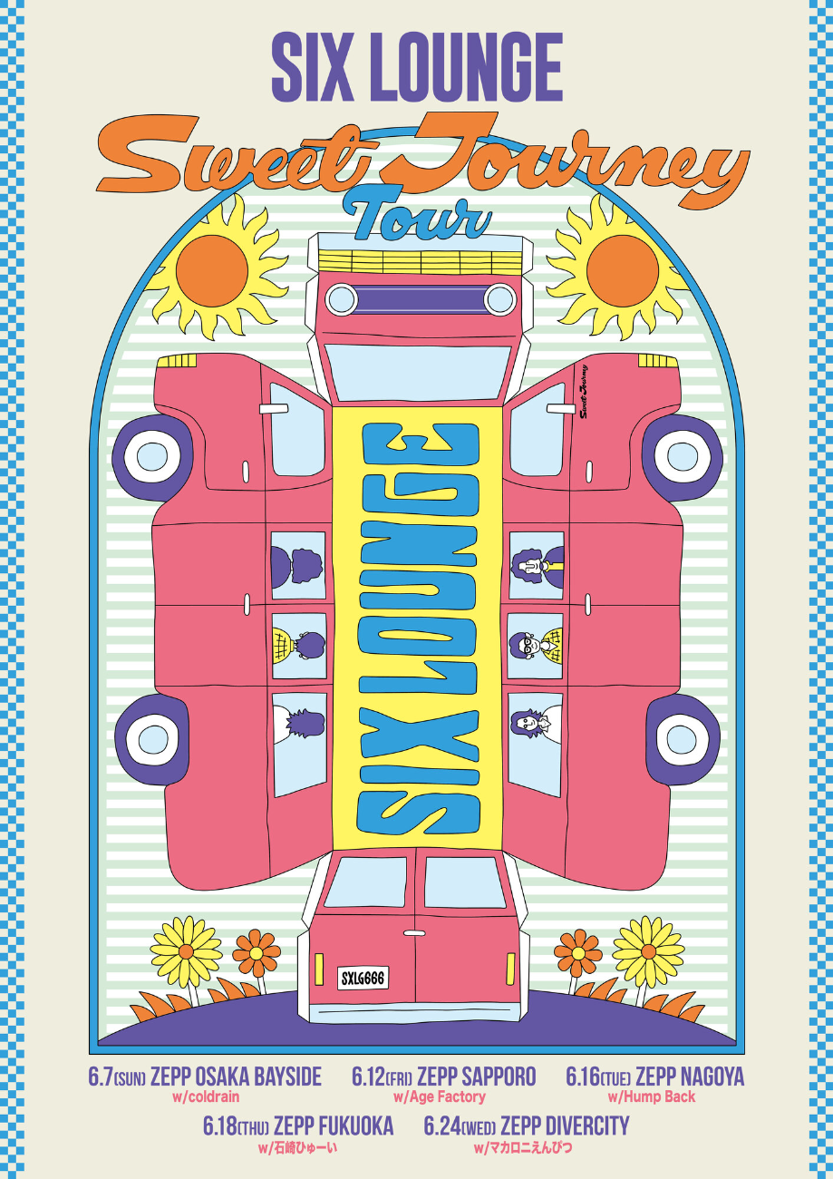 SIX LOUNGE/Hump Back│SIX LOUNGE Sweet Journey Tour 名古屋公演