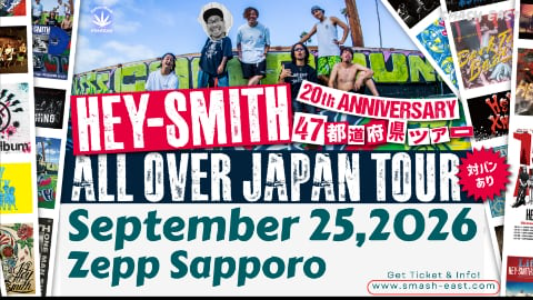HEY-SMITH│★ALL OVER JAPAN TOUR
