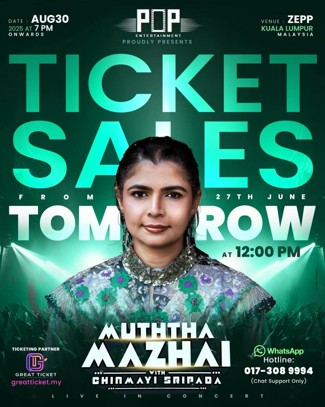 Chinmayi Sripada 