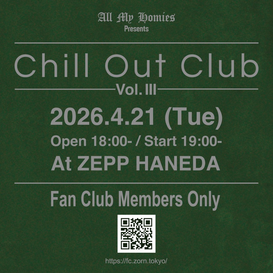 ZORN│Chill Out Club Vol.3