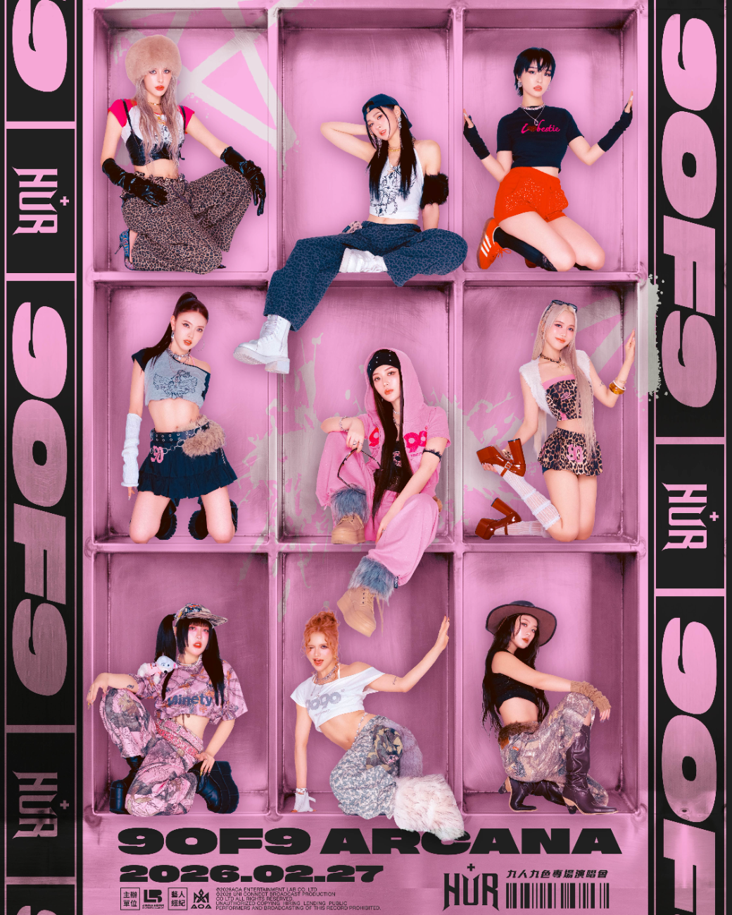 HUR+│HUR+ 九人九色專場演唱會《 9 of 9 ：ARCANA CONCERT》