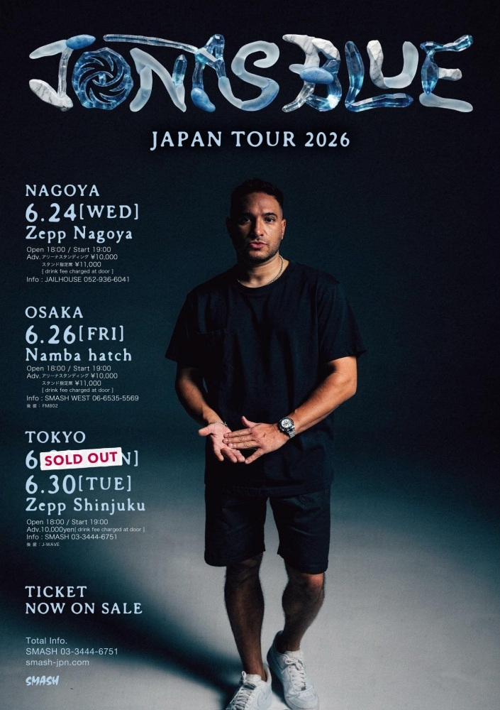 Jonas Blue