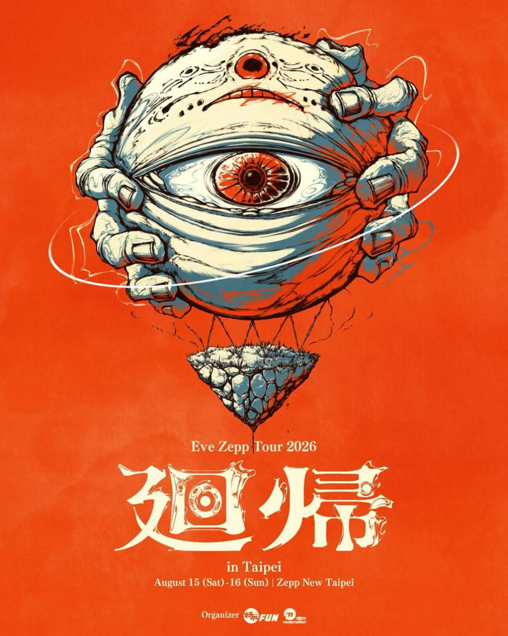 Eve│Eve Zepp Tour 2026 「迴歸」in Taipei