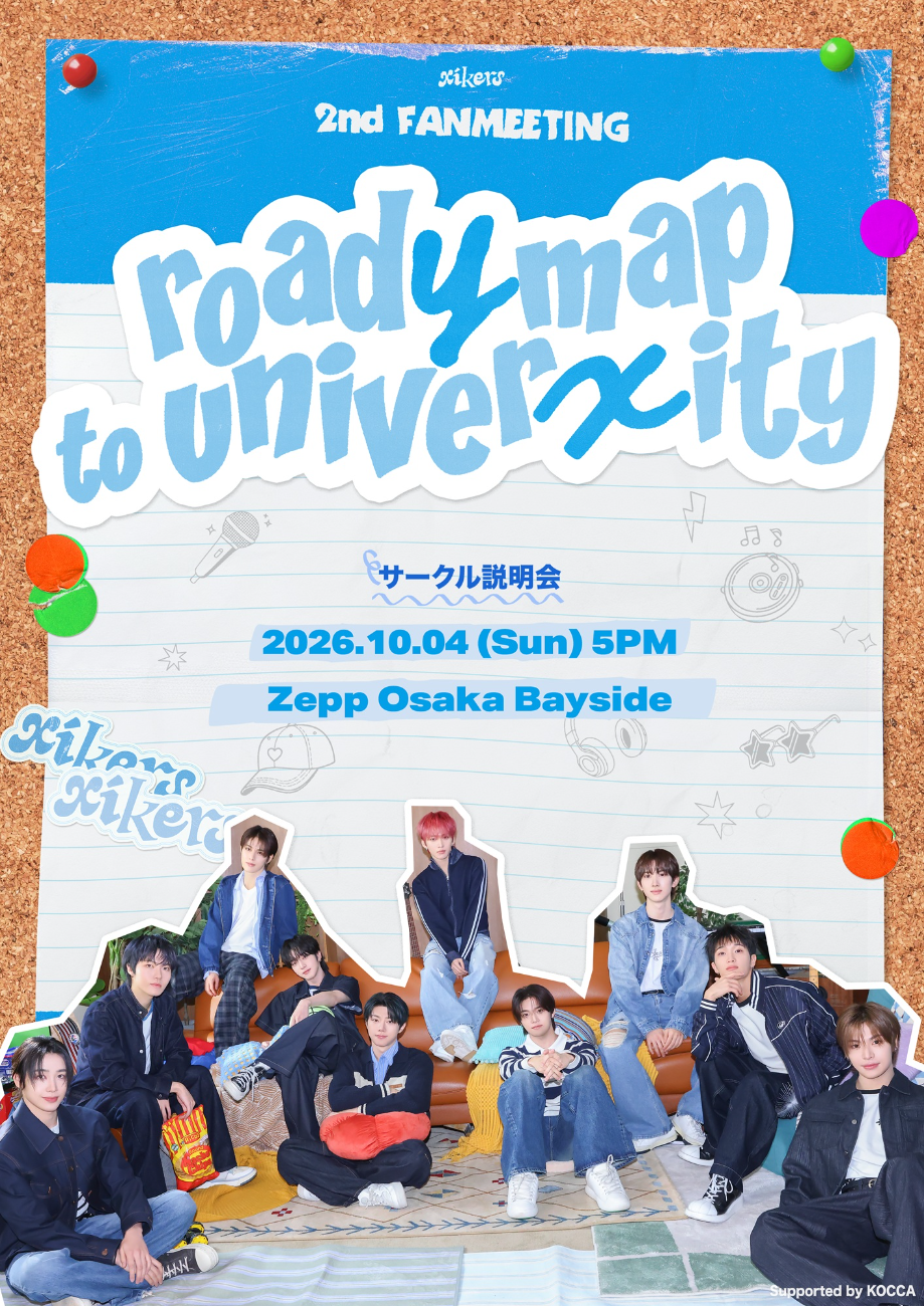 xikers│xikers <2nd FANMEETING : road𝓨map to univer𝓍ity> IN JAPAN