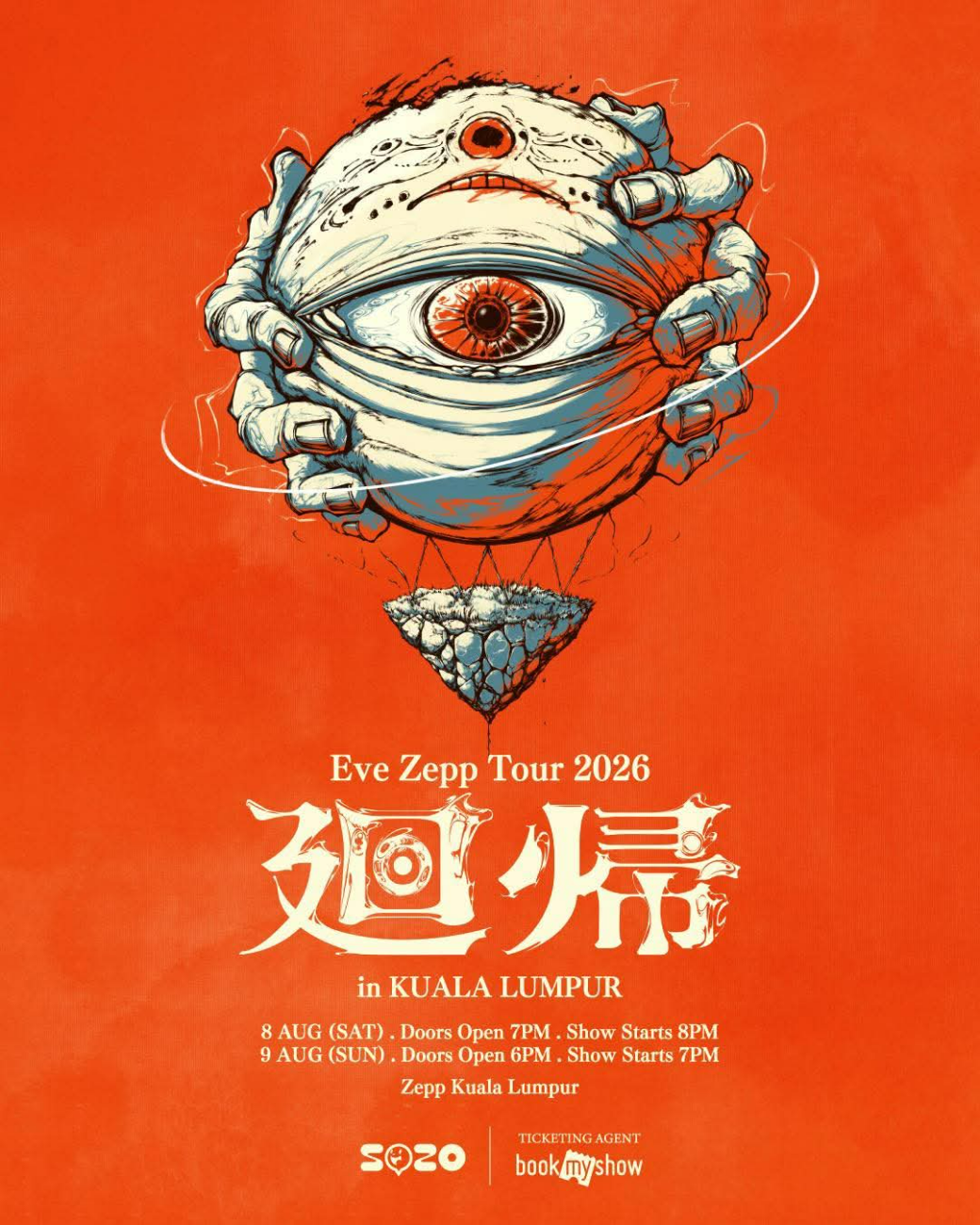 Eve&nbsp;│Eve Zepp Tour 2026 Tour in Kuala Lumpur