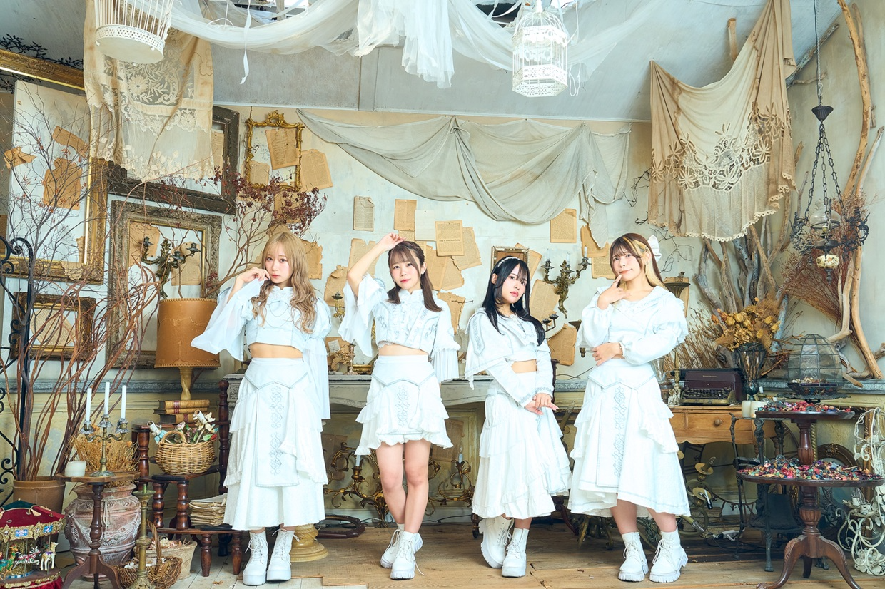 PassCode / Kolokol / Axelight / yosugala