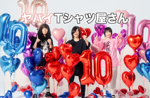ヤバイTシャツ屋さん│ヤバイTシャツ屋さん "Magical Tank-top Parade" ONE-MAN TOUR 2026