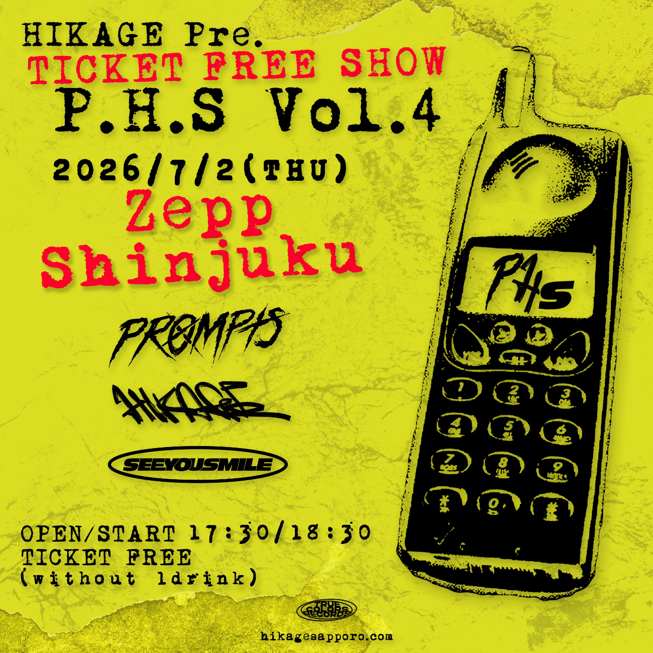 HIKAGEPre.P.H.SVol.4