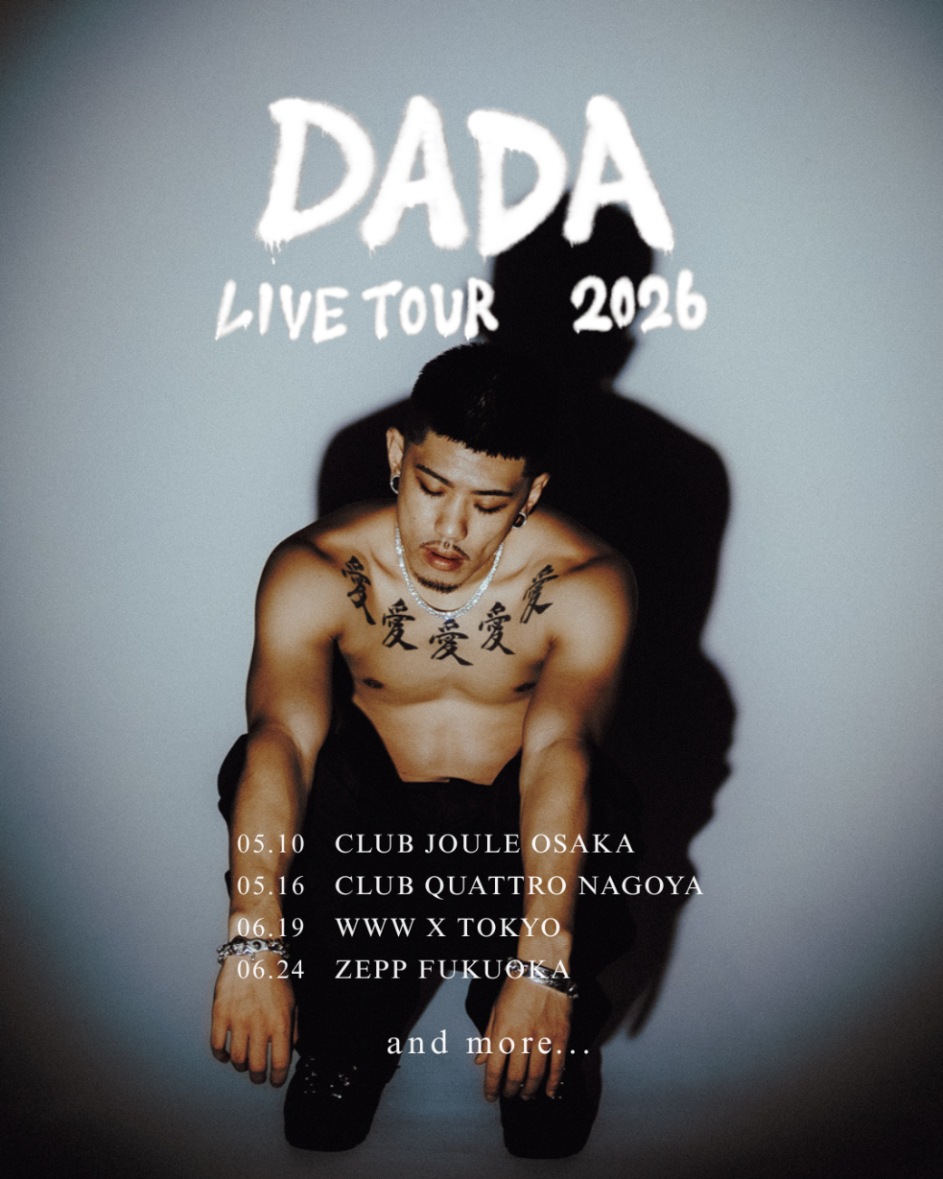 DADA│DADA LIVE TOUR 2026