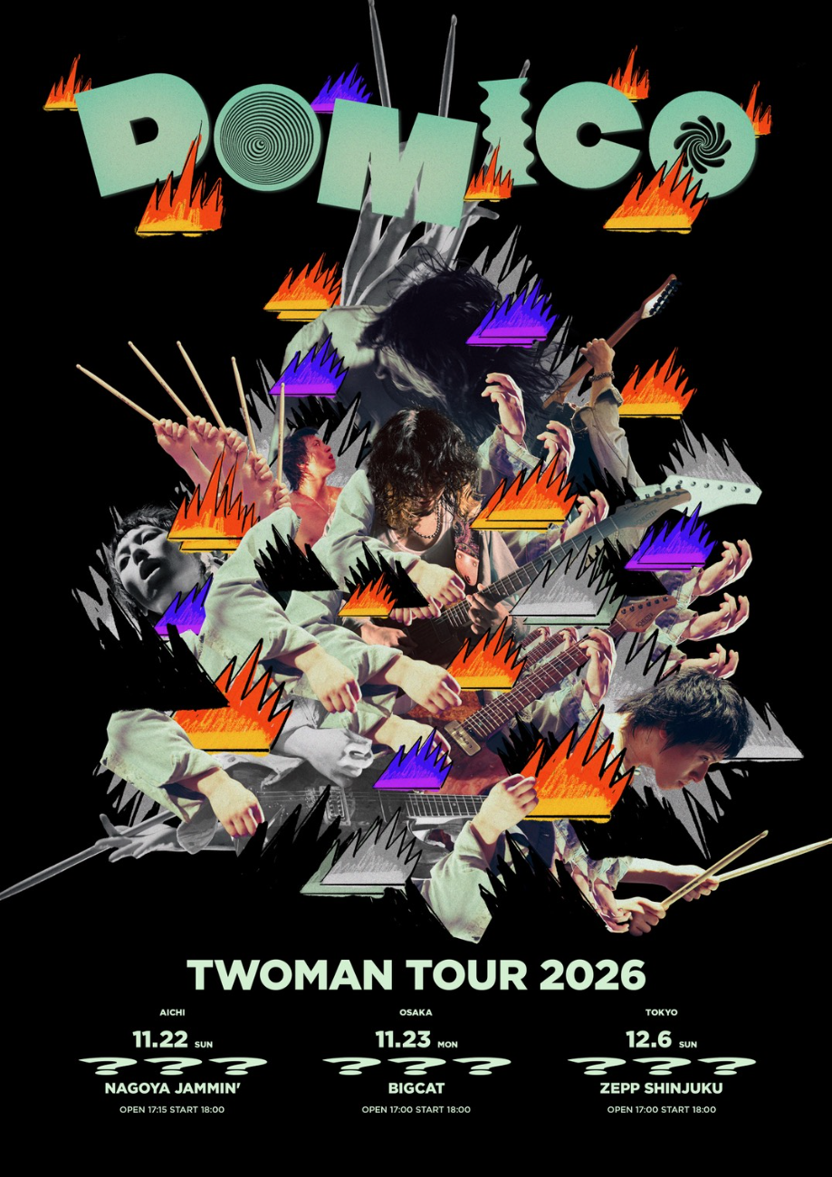 ドミコ│DOMICO TWOMAN TOUR 2026