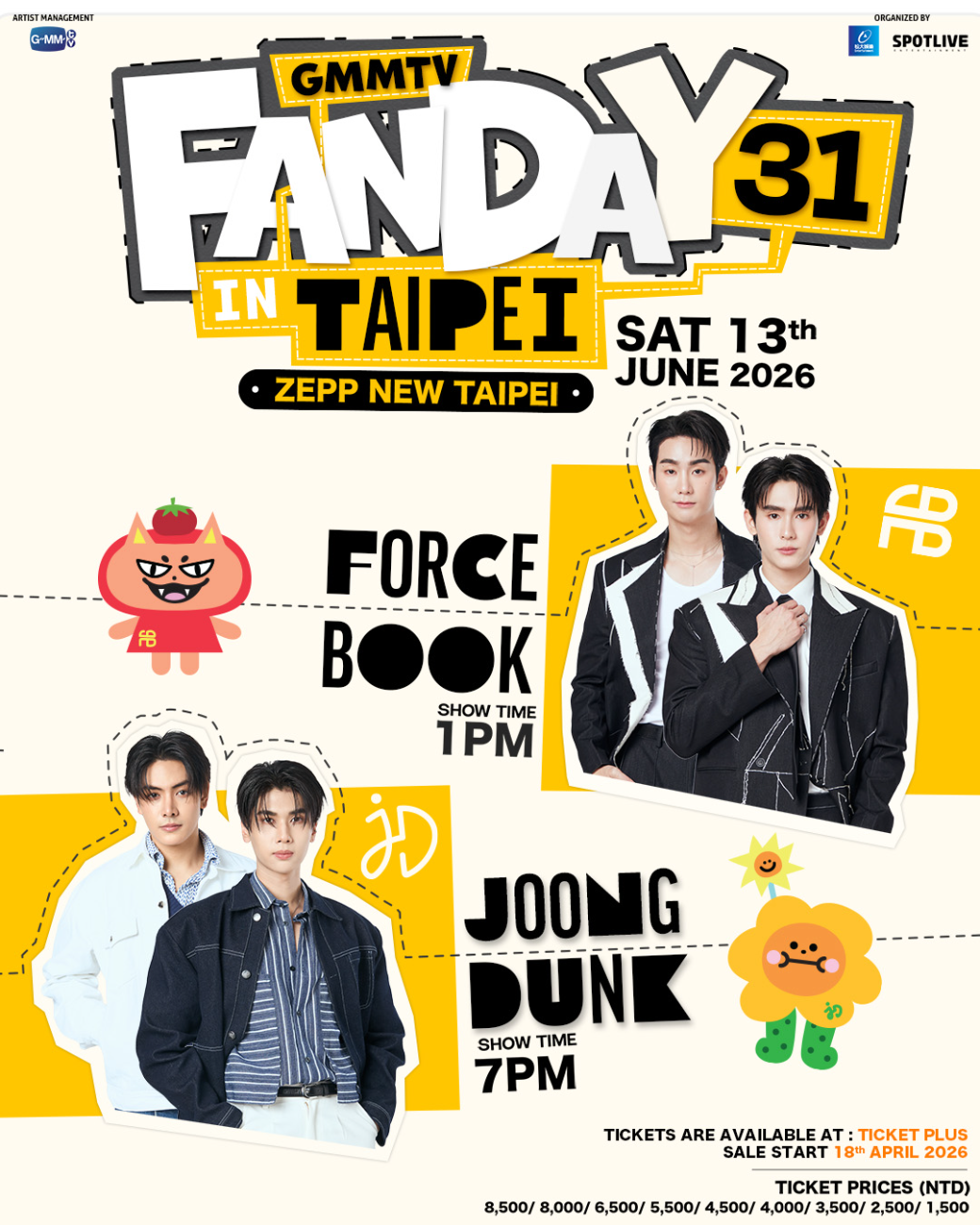 ForceBook、JoongDunk│2026 GMMTV Fan Day 31 in TAIPEI