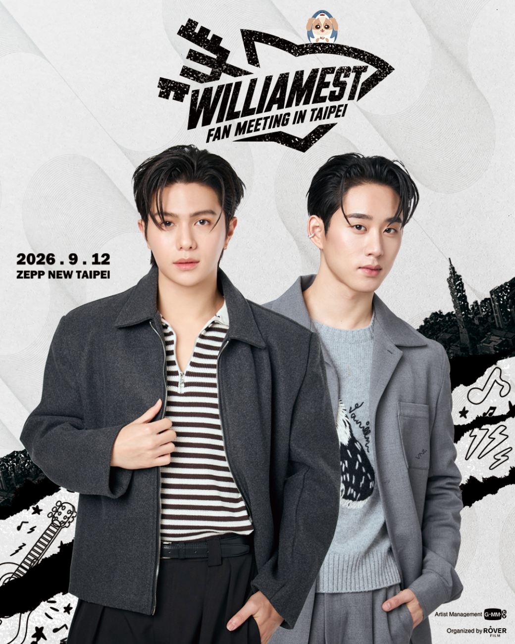 William & Est│WilliamEst Fan Meeting in Taipei 2026