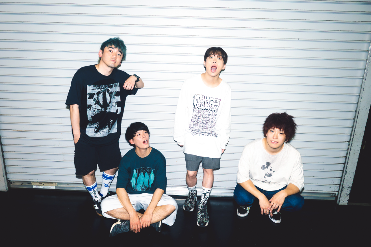 04 Limited Sazabys│04 Limited Sazabys tour 2026