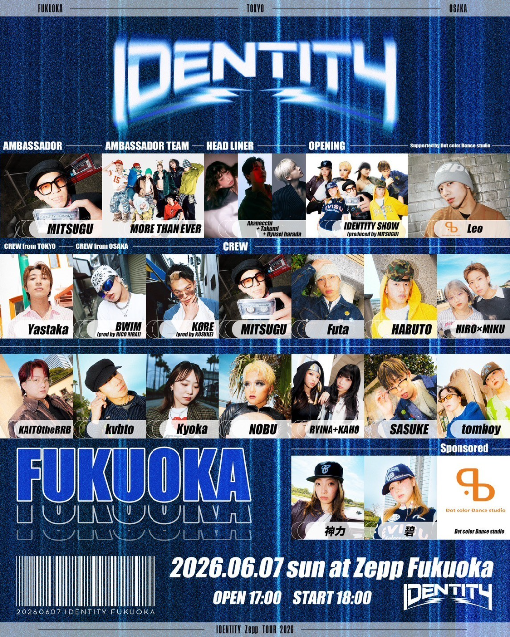 　　│IDENTITY -FUKUOKA-